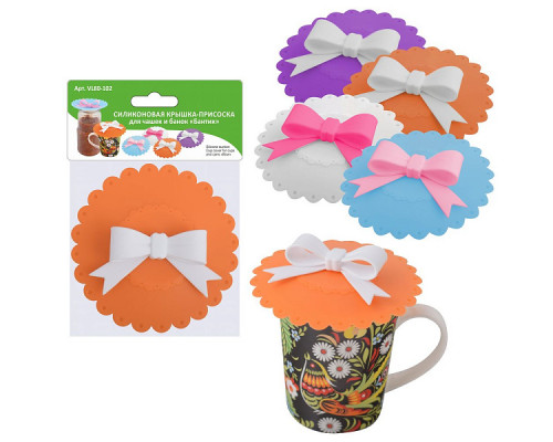 Крышка-присоска для чашек и банок VL80-102 "Бантик" силикон