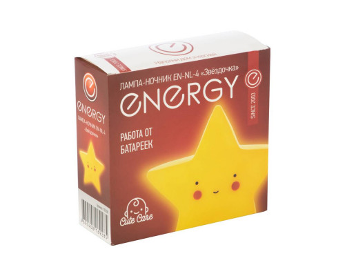 Ночник Energy EN-NL-4(103108) пластик 4,5Вт "Звёздочка" желт.