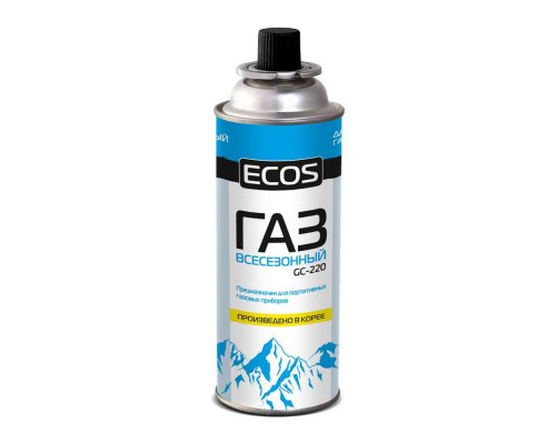 Газ всесезонный ECOS GC-220(140539) в балоне