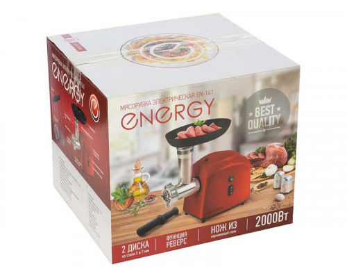 Мясорубка электр. EN-141(102765) Energy 2000Вт реверс сталь