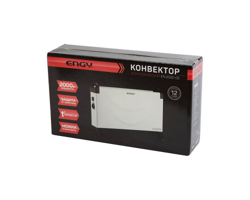 Конвектор электр. EN-2000-03(102945) Engy 2000Вт