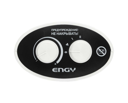 Тепловентилятор настенный PTC-306W(005597) Engy керам. н/э. 1500Вт 15х9х21,5см. бел.