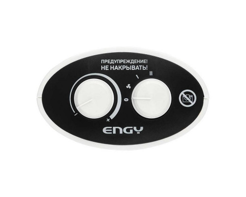 Тепловентилятор настенный PTC-306W(005597) Engy керам. н/э. 1500Вт 15х9х21,5см. бел.