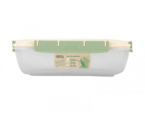 Контейнер вакуум. SE2246GR 1,8л с крыш. пластик Green Republ