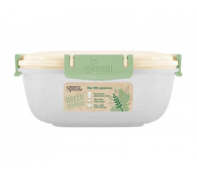 Контейнер вакуум. SE2239GR Green Republ квадрат. 0,5л. пластик