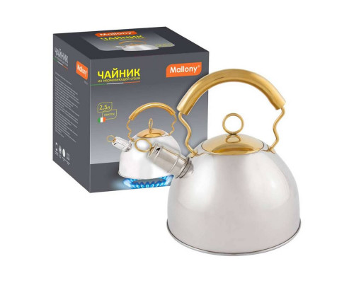 Чайник Mallony DJB-3427 910070 2,5л нерж сталь серебристый