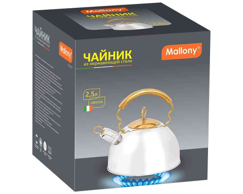 Чайник Mallony DJB-3427 910070 2,5л нерж сталь серебристый