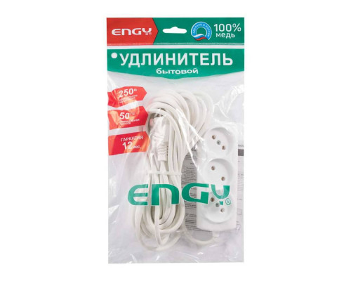 Удлинитель ENGY"Премиум"(186703) 7м. 3роз. бел.