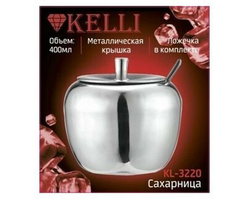 Сахарница KL-3220 Kelli 0,4л. с ложкой нерж. ст. глянец