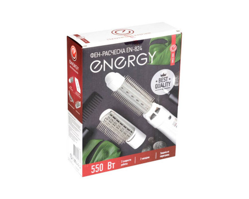 Фен Energy EN-824 900273 550Вт пластик белый