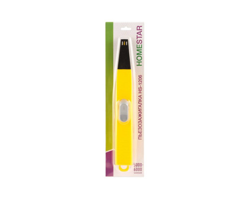Пьезозажигалка HS-1206(102773) Energy пластик желтый