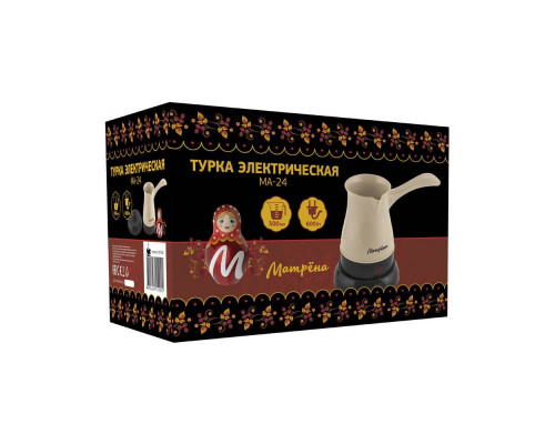 Турка электр. МА-24(007166) МАТРЁНА 0,3л беж. 600Вт пластик
