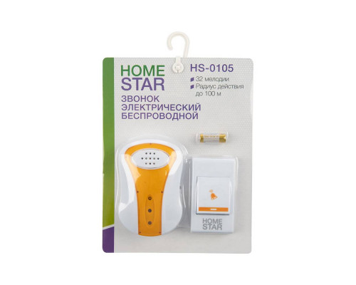Звонок электрич. HS-0105(103610) Homestar безпровод. 32мелод. пластик