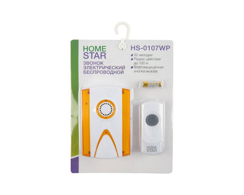 Звонок электрич. HS-0107WP(103612) Homestar безпровод. 32мелод. пластик
