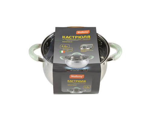 Кастрюля (103578) MENTOLO 4,6л. нерж. ст. с крышк. силикон. ручк.