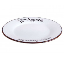 Тарелка десертная КОРАЛЛ Bon Appetit YXD05 20,5см керамика белый