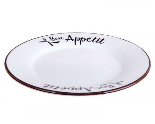 Тарелка десертная YXD05 КОРАЛЛ "Bon Appetit" 20см.