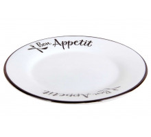 Тарелка десертная КОРАЛЛ Bon Appetit YXD05 18см керамика белый