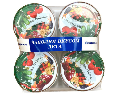 Банки набор (007932) ТО Кубышка 0,72л с крыш. 4шт. стекло