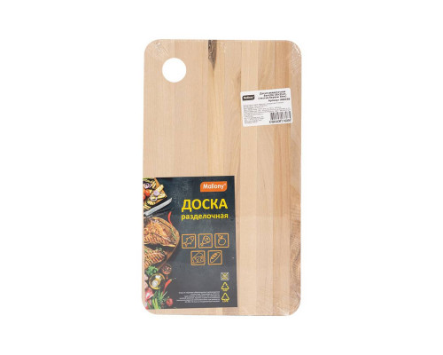 Доска разд. (986058) Mallony "Sencillo" 18х31см. прямоугол. дерево
