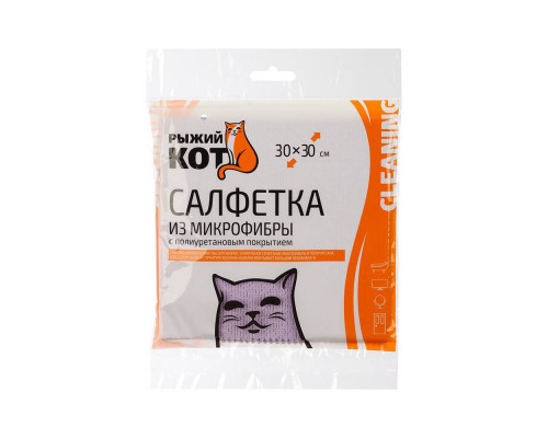 Салфетка (104350) Рыжий кот