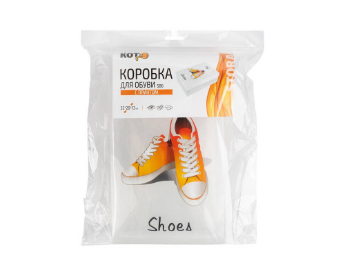 Коробка для обуви SB6(312555) пластик с принтом 33х20х13см.