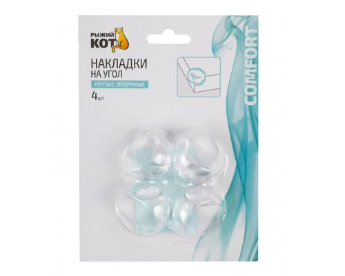 Накладки на угол набор Рыжий кот 103688 1,7x12,53см 4шт пластик