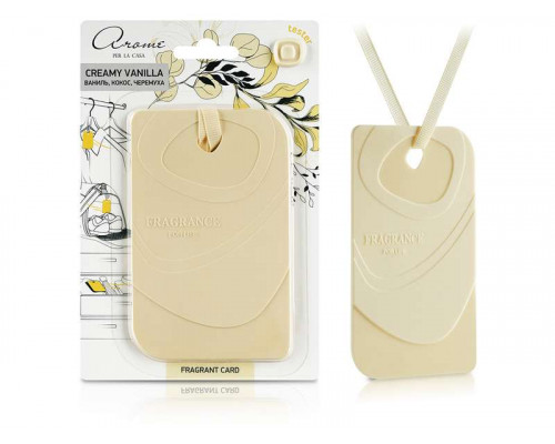 Ароматизатор Fragrant Card Creamy vanilla