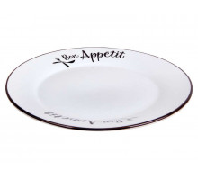 Тарелка обеденная Bon Appetit YXD05 22,5см керам. белый с декор
