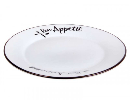 Тарелка обеденная Bon Appetit YXD05 22,5см керам. белый с декор