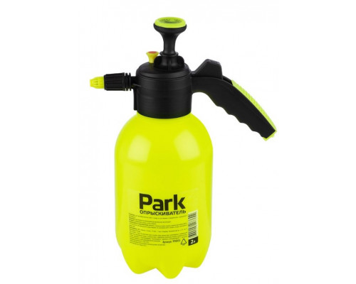 Опрыскиватель (990055) Park 2л пластик желт.