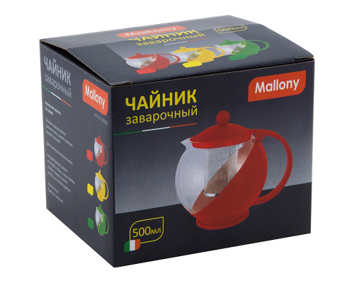 Чайник заварочный 910101 Mallony VARIATO 500 мл, пластик цвет в асс.