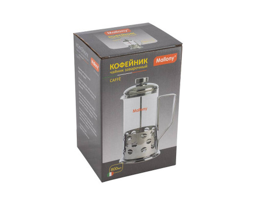 Френч-пресс B535-800ML(950082) Mallony Caffe 800 мл стекло
