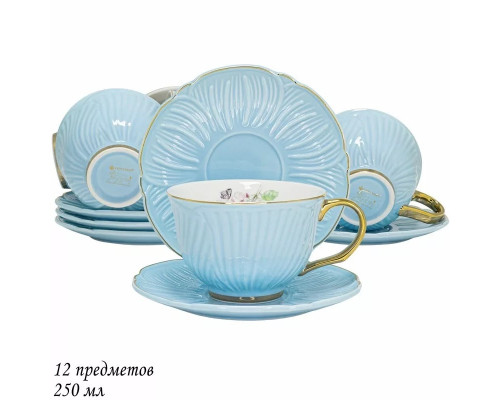 Чайный сервиз 109-009 LENARDI 12пр. 250 мл фарфор в под/упак.(х6)