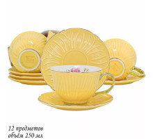 Чайный сервиз LENARDI 109-011 12пр. 0,25л фарфор жёлтый