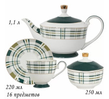 Чайный сервиз LENARDI 109-017 0,22л 16пр. фарфор разноцвет. подарочная уп.