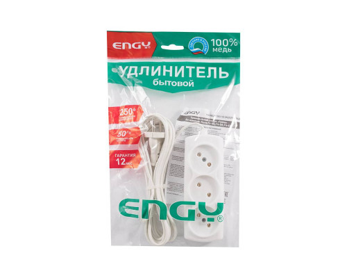 Удлинитель 186713 ENGY "Эконом" 3м/3роз. ШВВП 2х0,75
