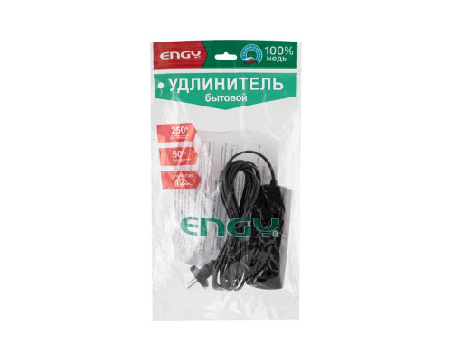 Удлинитель 186748 ENGY "Эконом" 5м/3роз. ШВВП 2х0,75 черн.