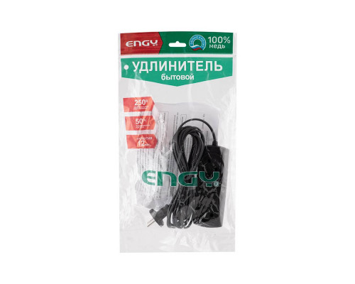Удлинитель 186748 ENGY "Эконом" 5м/3роз. ШВВП 2х0,75 черн.