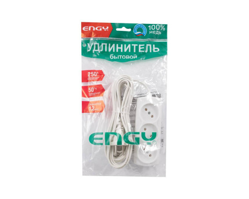 Удлинитель 186719 ENGY "Эконом"10м/3роз. ШВВП 2х0,75