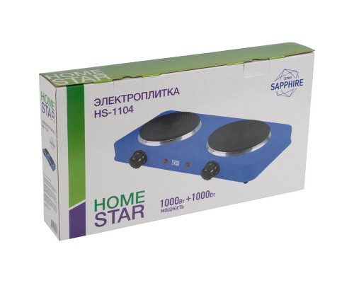 Электроплитка HS-1104(008751) HOMESTAR чугун сапфир