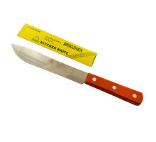 Нож 16817-9 с деревянной ручкой №5006-1