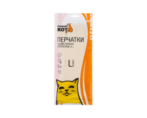 Перчатки RC-L (092418) размер L Рыжий кот латекс