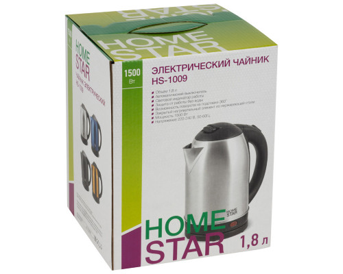 Чайник электрический Homestar HS-1009 серебристый нерж.ст. диск 1,8 л 1500 Вт