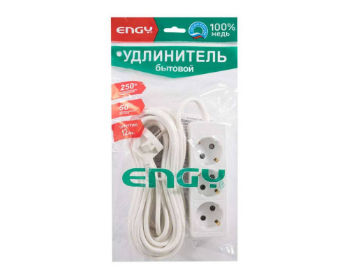 Удлинитель (130051, 186696) Engy Гранд 10м/3роз. с зазем. бел.