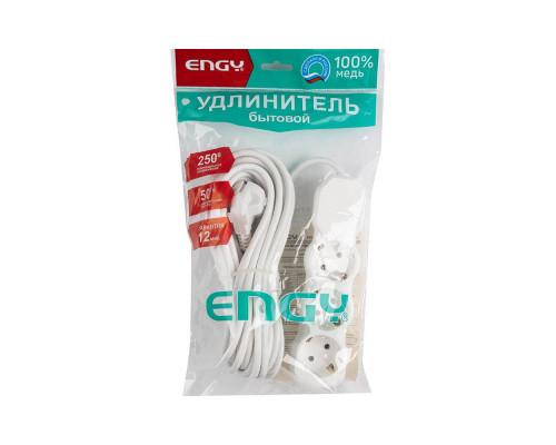 Удлинитель (130051, 186696) Engy Гранд 10м/3роз. с зазем. бел.