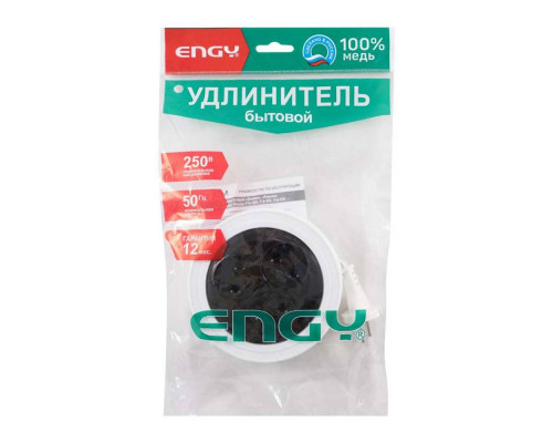 Удлинитель (186710) Engy Рулетка 5м/3роз. б/зазем. пластик черн. -бел.