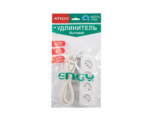 Удлинитель ENGY"Премиум"(130058, 186700) 3м. 4роз.