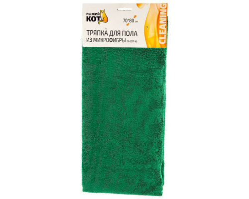 Тряпка для пола M-02F-XL(310237) Рыжий кот 70х80см. микрофибра зелен.