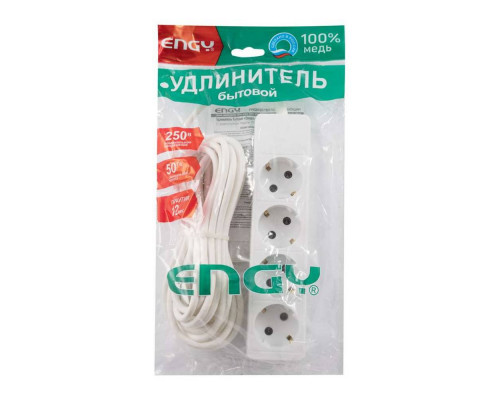 Удлинитель (186633, 186695) Engy Гранд 7м/4роз. с зазем. медь бел.